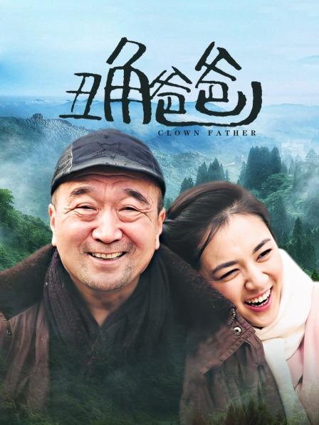 福利姬 肉肉在干嘛 41.9g合集